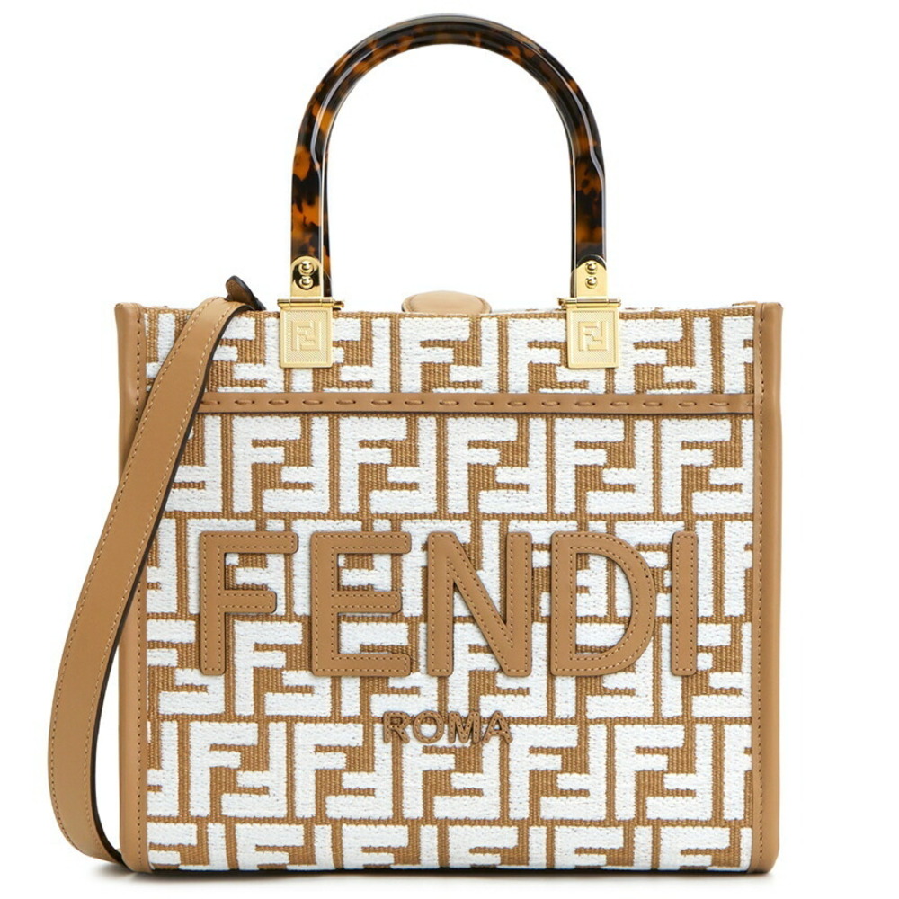 FENDI FF Jacquard Shopper Tote Shoulder Bag Brown